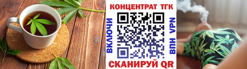 маркетплейс какой сайт  продажа наркотиков  Поворино  Cannafood конопля 