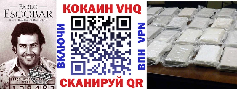 мега маркетплейс  Поворино  площадка наркотические препараты  COCAIN FishScale 