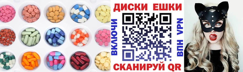 закладки  Поворино  Ecstasy louis Vuitton 