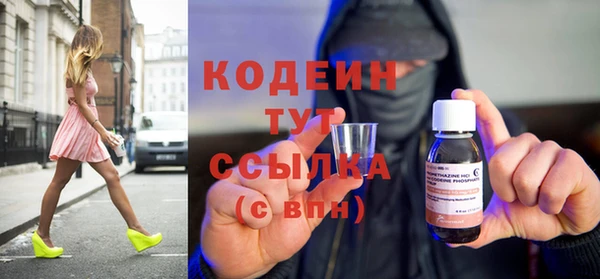 соль курить ск Приозерск