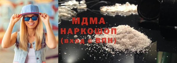 меф VHQ Абаза