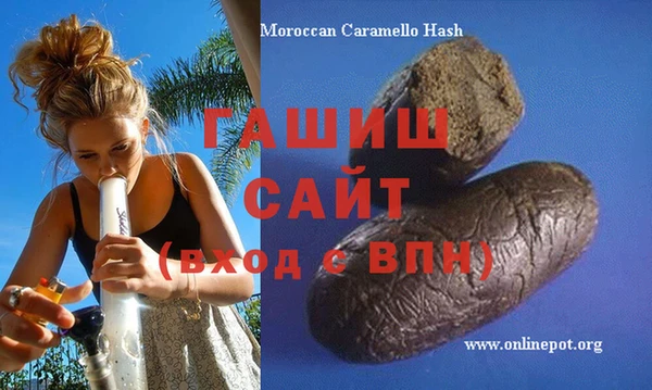спиды Протвино