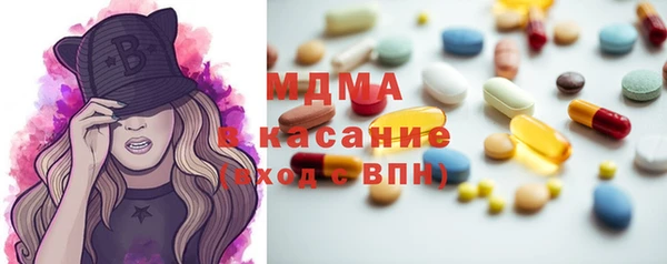 соль курить ск Приозерск