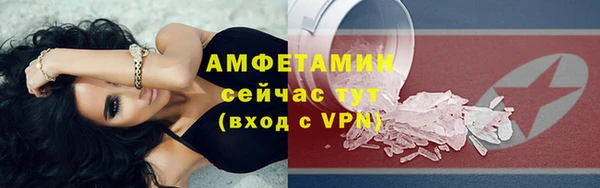 2c-b Абдулино