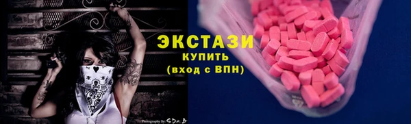 mix Пролетарск