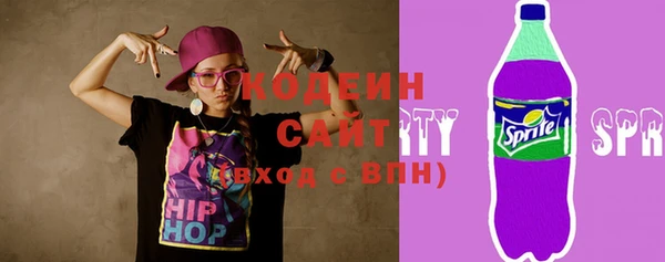 соль курить ск Приозерск