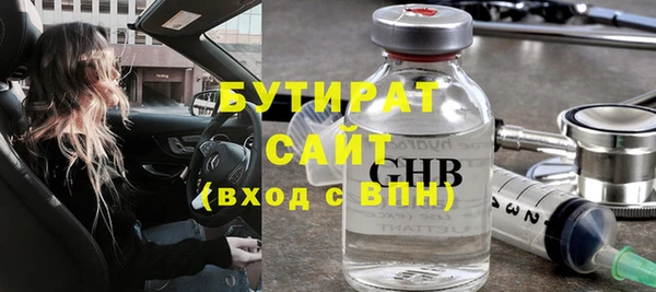 соль курить ск Приозерск