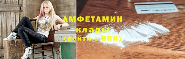 2c-b Абдулино