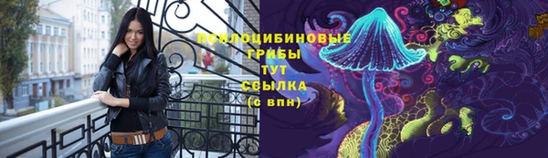 меф VHQ Абаза
