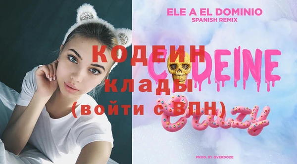 соль курить ск Приозерск