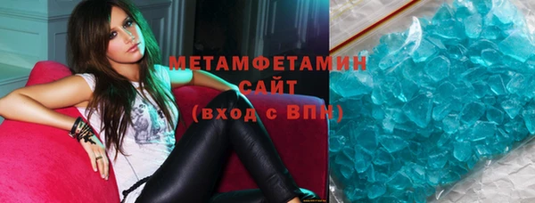 mix Пролетарск