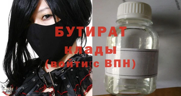 mix Пролетарск